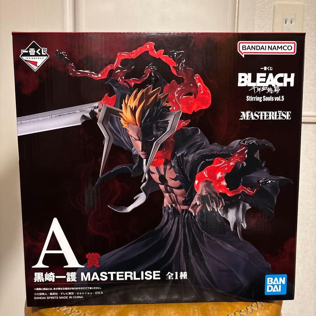 Ichiban Kuji BLEACH Stirring Souls Vol.5 Prize A Ichigo Kurosaki Figure New