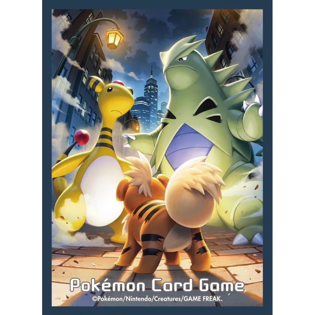 2025 🇯🇵 1 Sleeve Ampharos Tyranitar Growlithe | Pokemon Center Japan Exclusive
