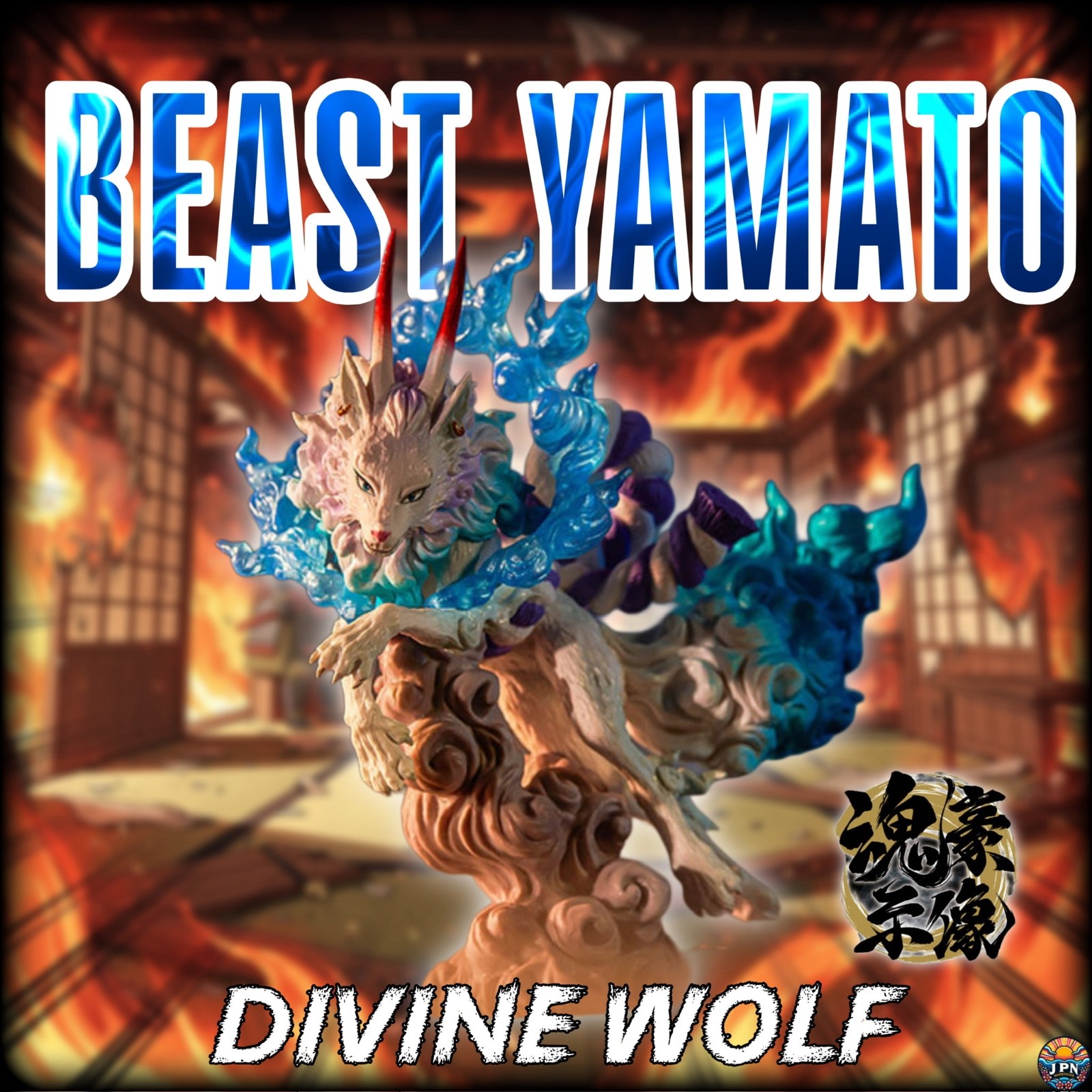 ONE PIECE Yamato Beast Form Figure KONGOUJIZOU Kuji Limited 5.1in 13cm New