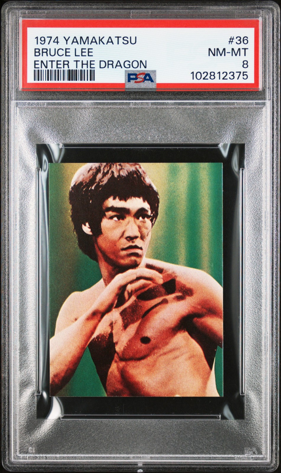 1974 YAMAKATSU ENTER THE DRAGON #36 BRUCE LEE PSA 8