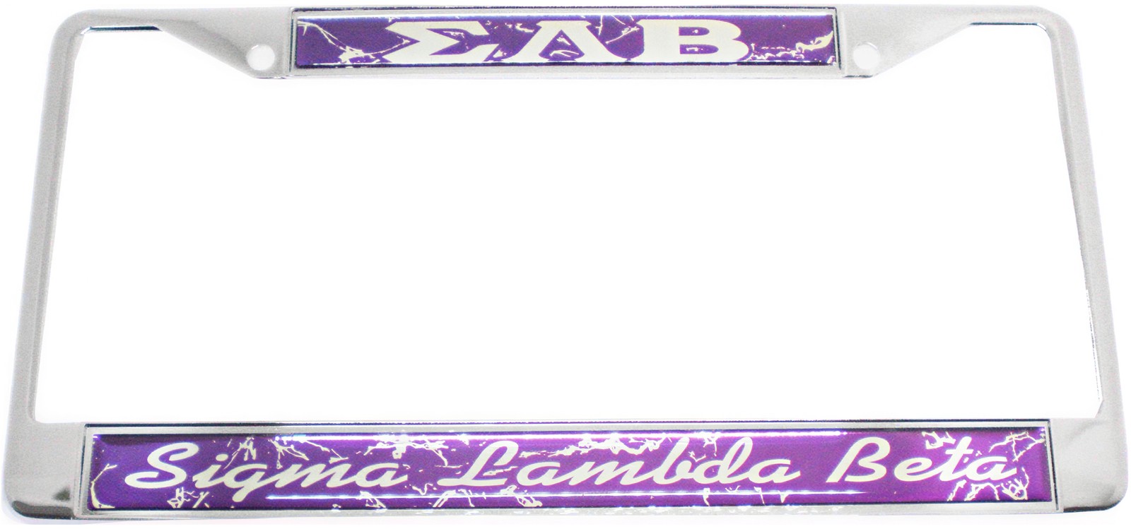 Sigma Lambda Beta Domed License Plate Frame [Silver - Car/Truck]