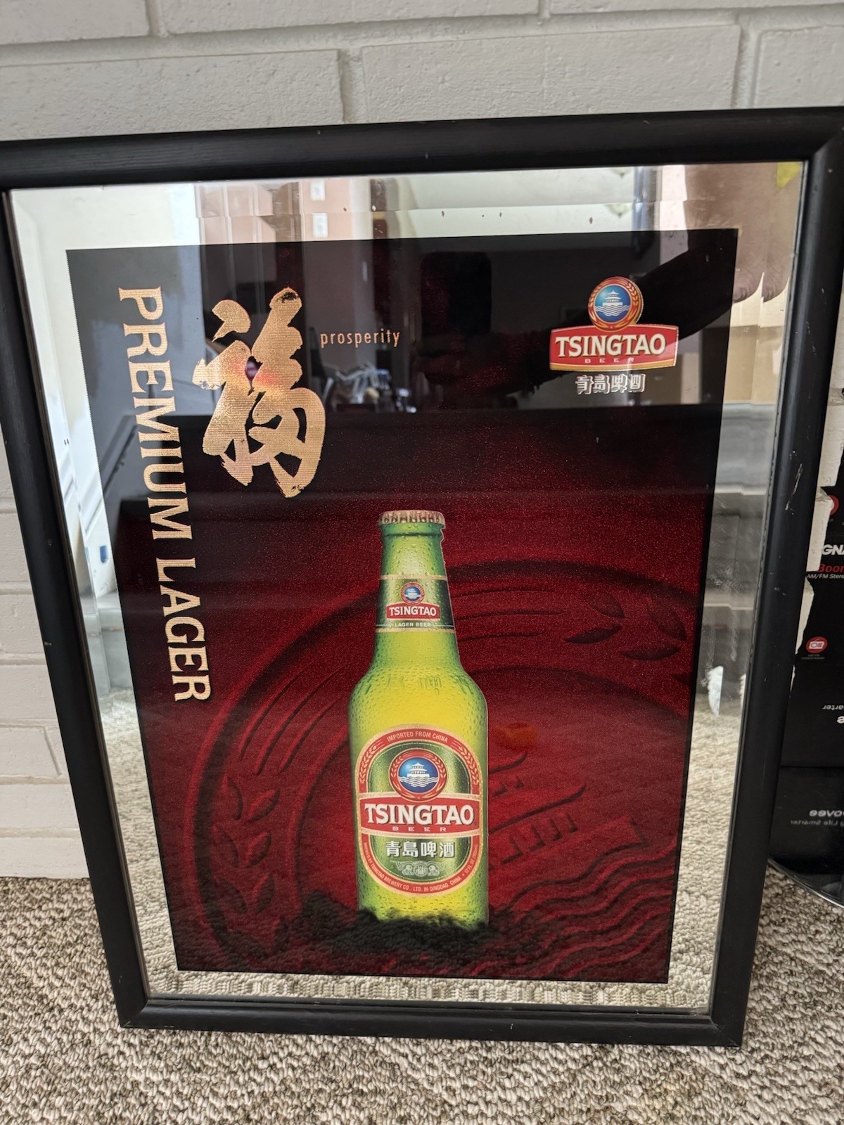 Vintage Tsingtao Premium Lager Breweriana Mirror Sign 25\