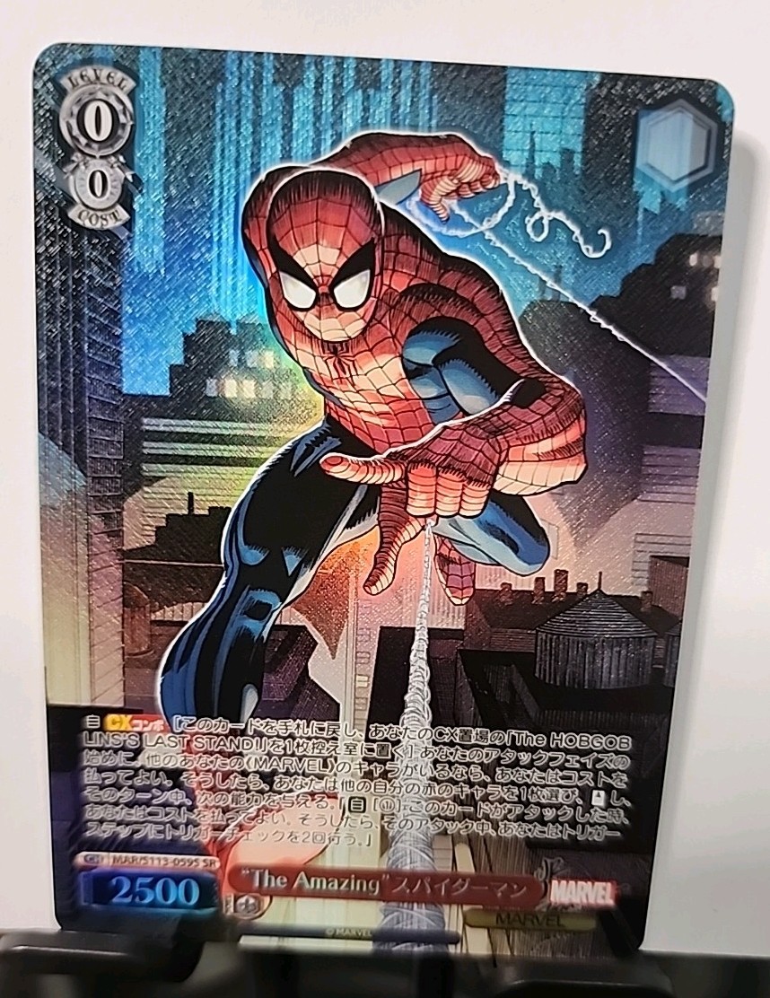 Weiss Schwarz MARVEL Vol.2 MAR/S113-059S SR Spider Man 🔥