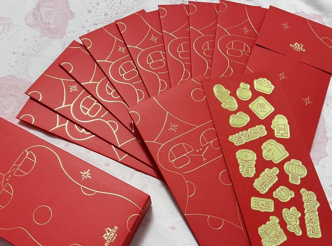 AUTHENTIC Hermes New Year Red Envelope Pack of 10 Year of Snake 2025