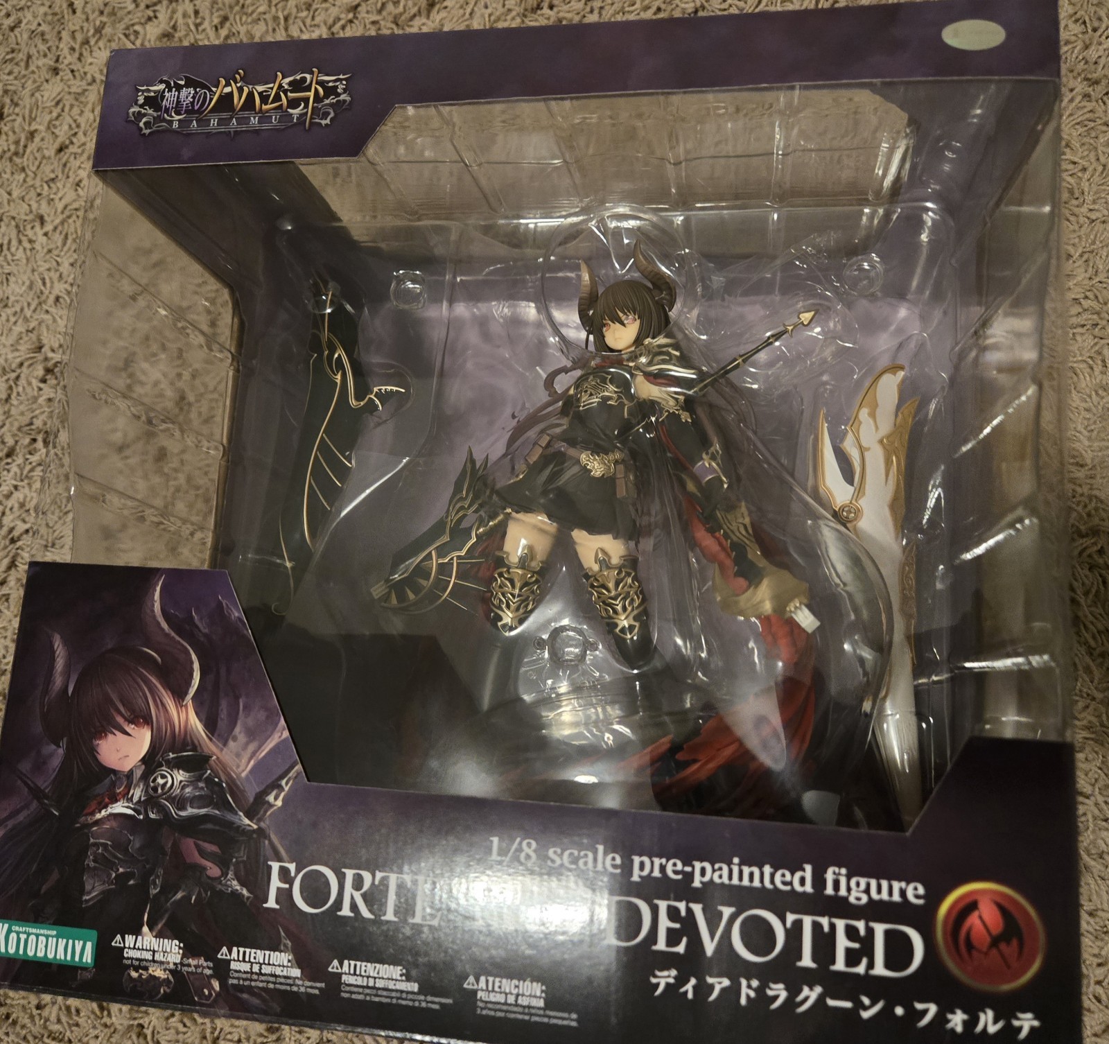 Rage of Bahamut FORTE THE DEVOTED 1/8 PVC Figure Kotobukiya Japan Rage of Bahamut FORTE THE DEVOTED 1/8 PVC Figure Kotobukiya Japan