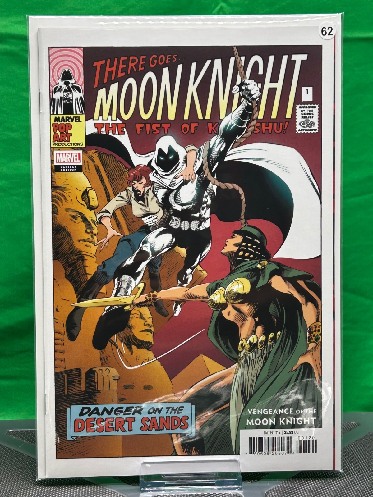 🌙 Vengeance of the Moon Knight #1 — Gene Colan 1:200 Hidden Gem — 2024