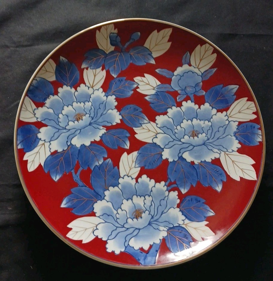 Japanese Fukagawa Imari Porcelain 13.5 Japanese Fukagawa Imari Porcelain 13.5