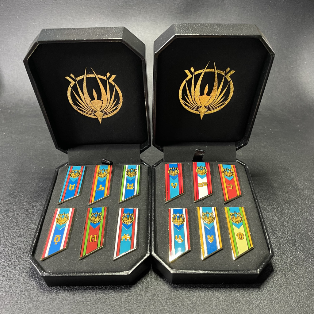 *NEW* Complete Set of 12 Colonies of Kobol Lapel Flag Pins Battlestar Galactica *NEW* Complete Set of 12 Colonies of Kobol Lapel Flag Pins Battlestar Galactica