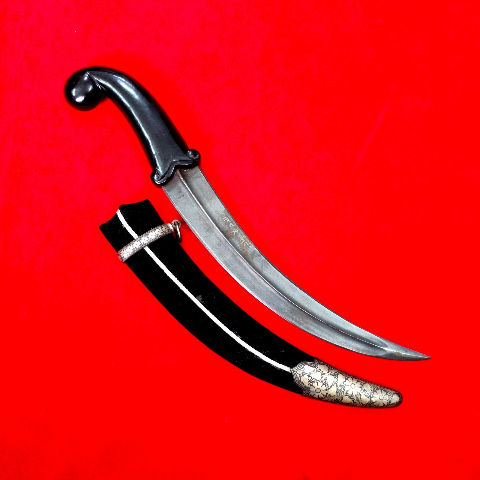 Vintage Indo-Persian Mughal Islamic Jade Silver Parrot Dagger Khanjar Jambiya