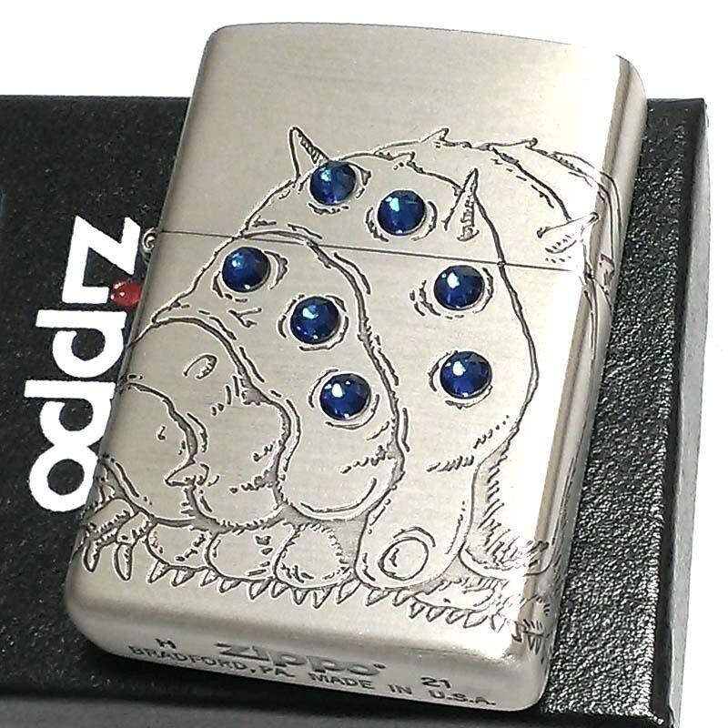Zippo Nausicaa of the valley of the wind Blue Eyes Ohmu Studio Ghibli
