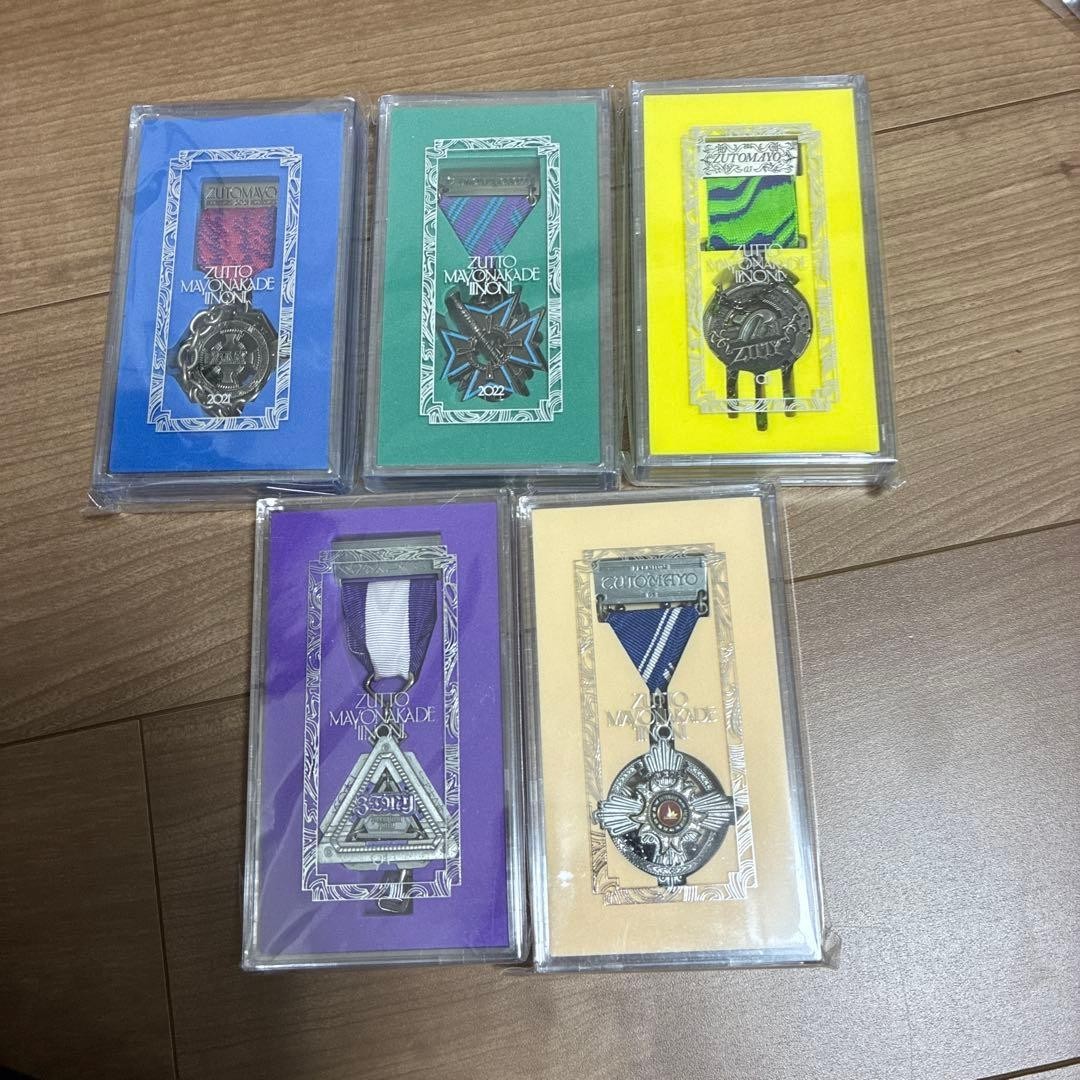 Zutomayo Official Merchandise medal set of 5 from JAPAN