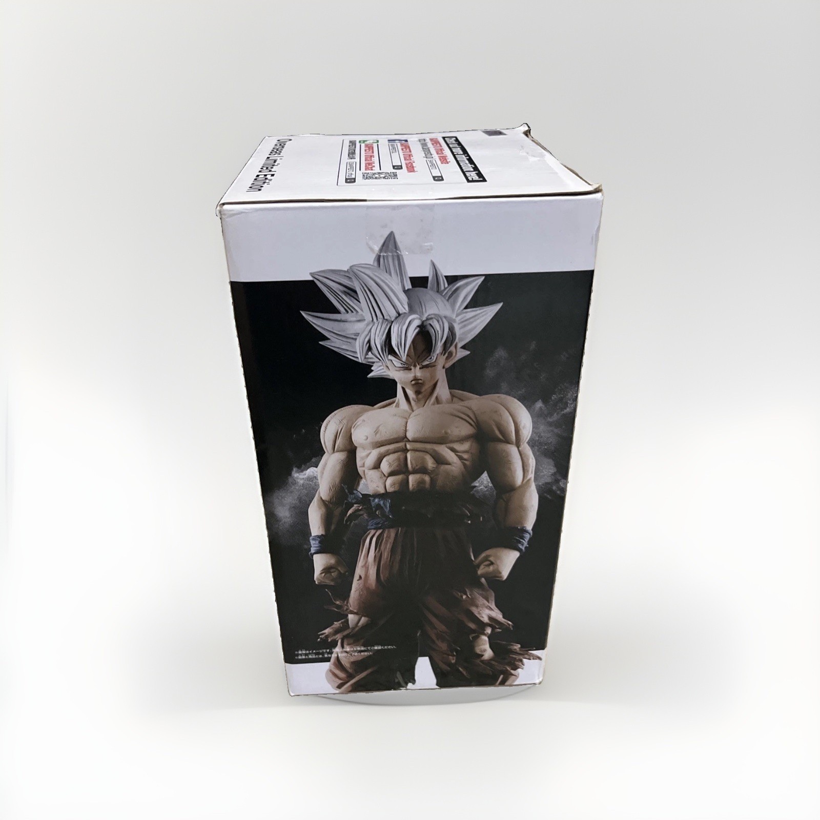 Banpresto Dragon Ball Super Grandista Resolution of Soldiers Son Goku Figure Banpresto Dragon Ball Super Grandista Resolution of Soldiers Son Goku Figure