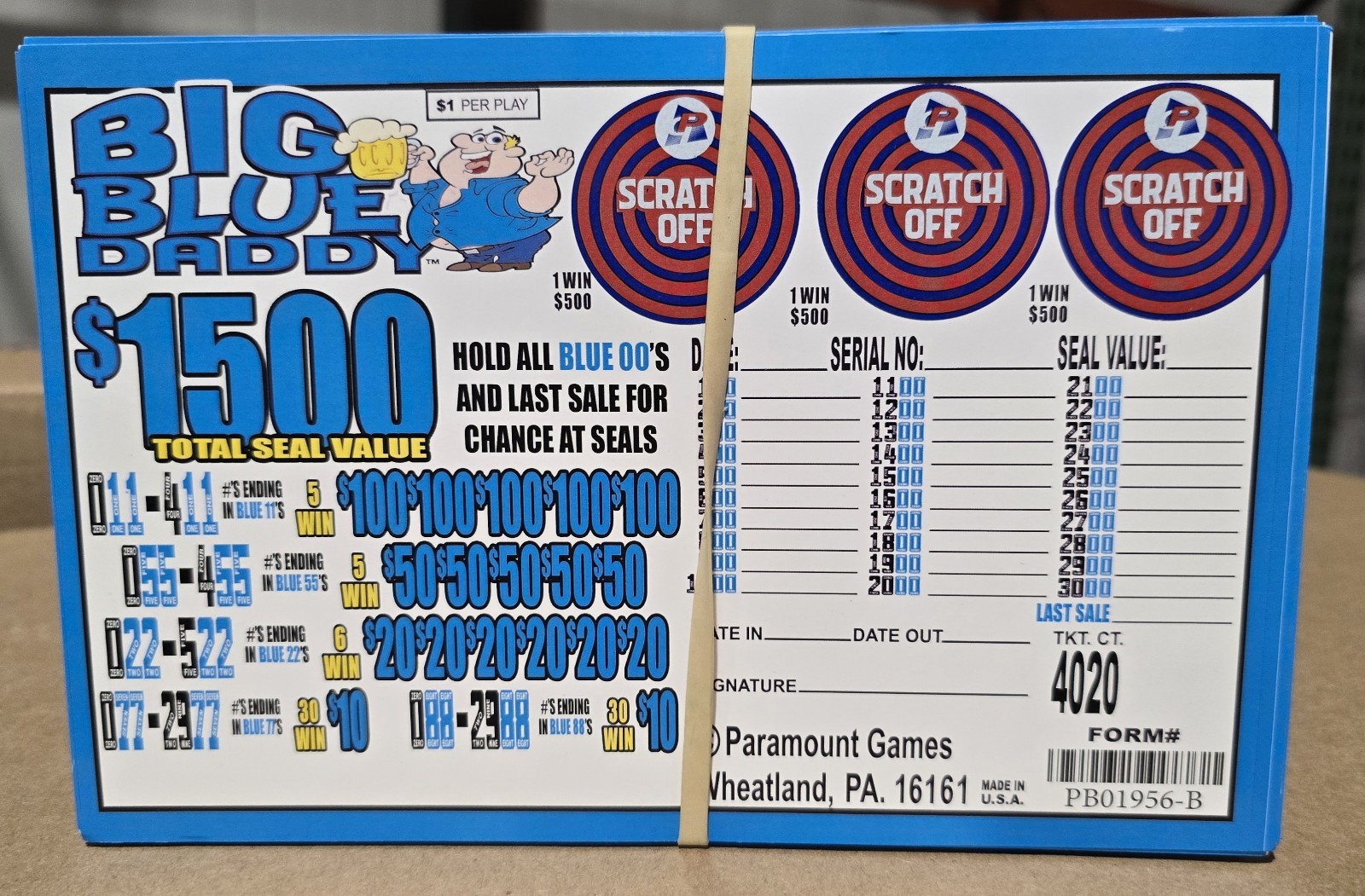 Big Daddy Blue Jar Tickets Big Daddy Blue Jar Tickets