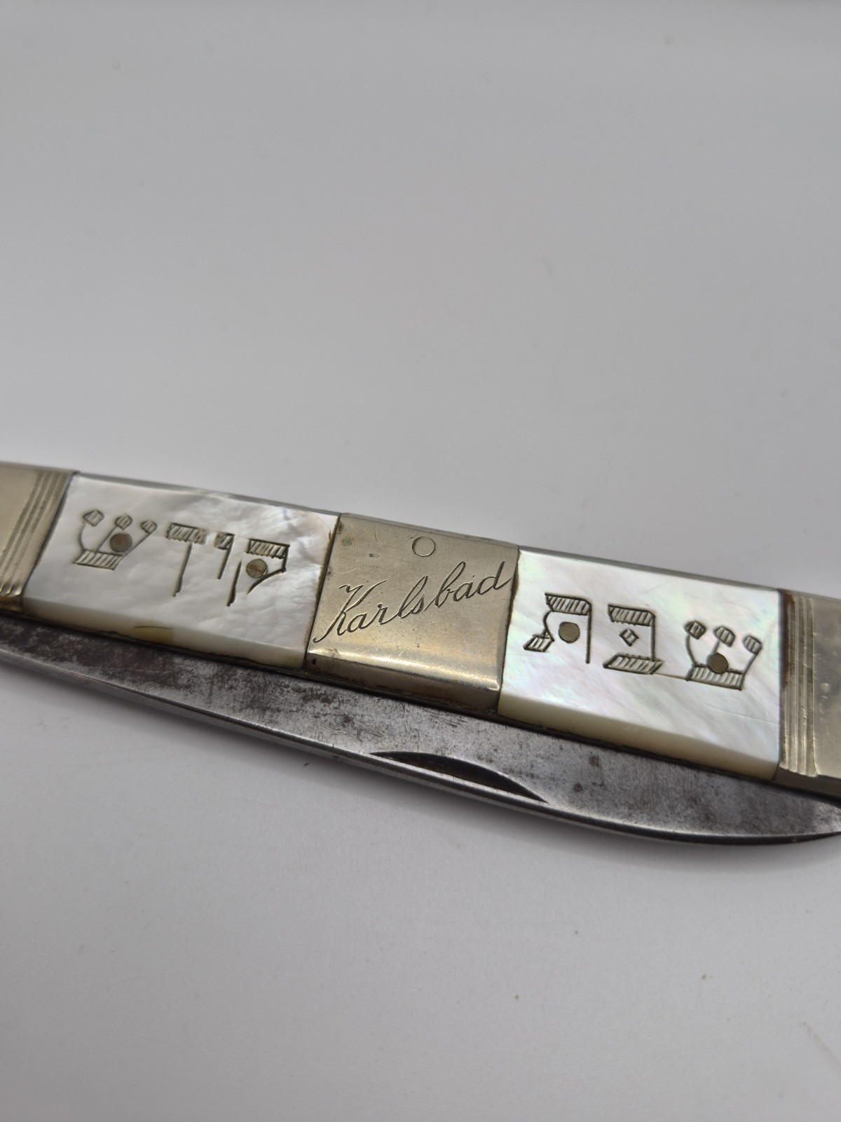 ANTIQUE GERMAN-CHALLAH KNIFE-1920’s-1930’s ENGRAVED-MOTHER OF PEARL-5 1/2” Lg. ANTIQUE GERMAN-CHALLAH KNIFE-1920’s-1930’s ENGRAVED-MOTHER OF PEARL-5 1/2” Lg.