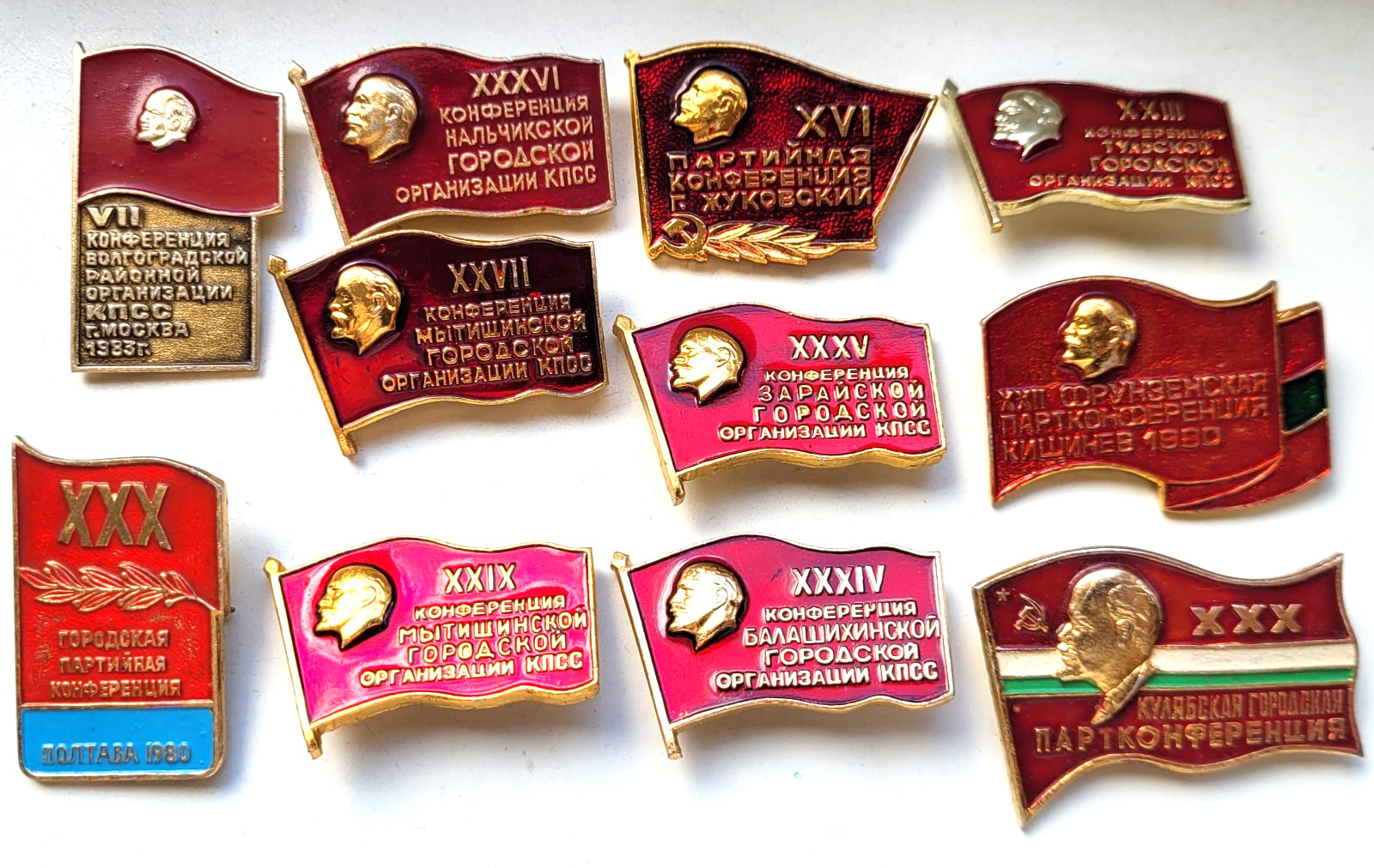 Vintage USSR Badges Lot Lenin Communist Party CPSU City Conferences Pins Soviet