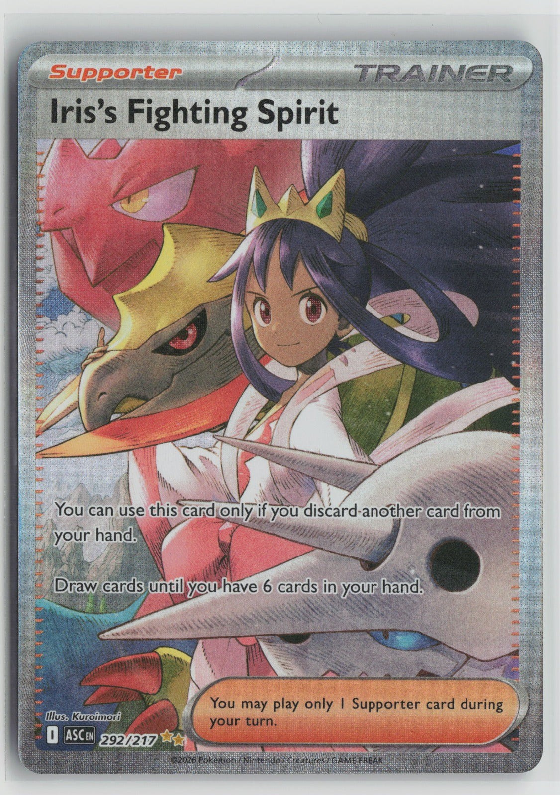 Iris\'s Fighting Spirit - Special Illustration Rare Holo ASC 292/217 NM