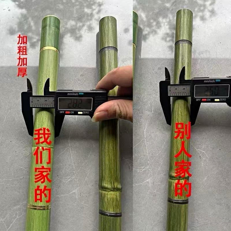 Chinese Dao Sword Steel Blade Full Tang Single Edge Bamboo Handle Green Scabbard