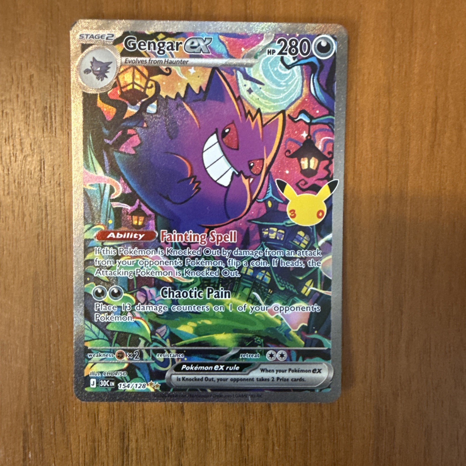Gengar EX 154/128 SIR 30th Anniversary English Pokemon