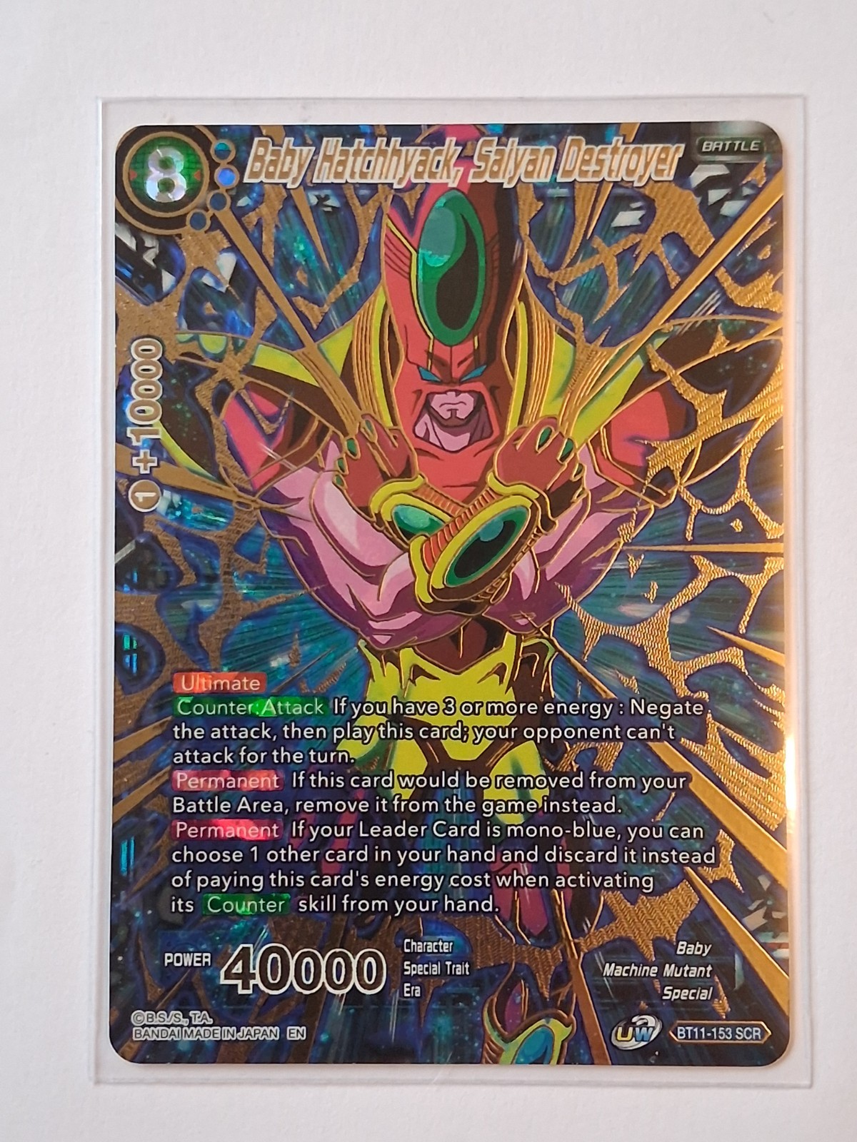Dragon Ball Super SCR Foil BT11-153 Baby Hatchhyack Saiyan Drstroyer
