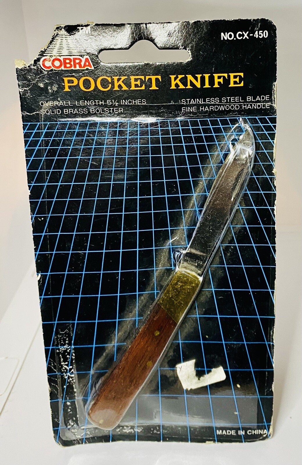 Cobra pocket knife cx-450 🐍 Vintage NIP
