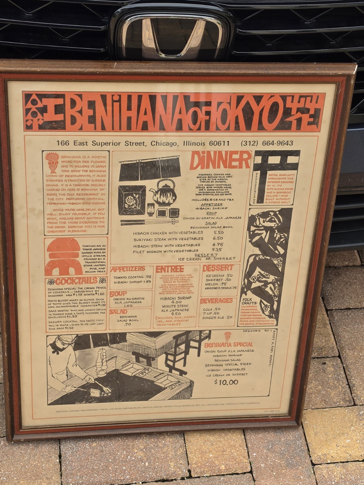 Benihana of Tokyo, 166 East Superior Street, Chicago, Illinois 1971 Framed Menu