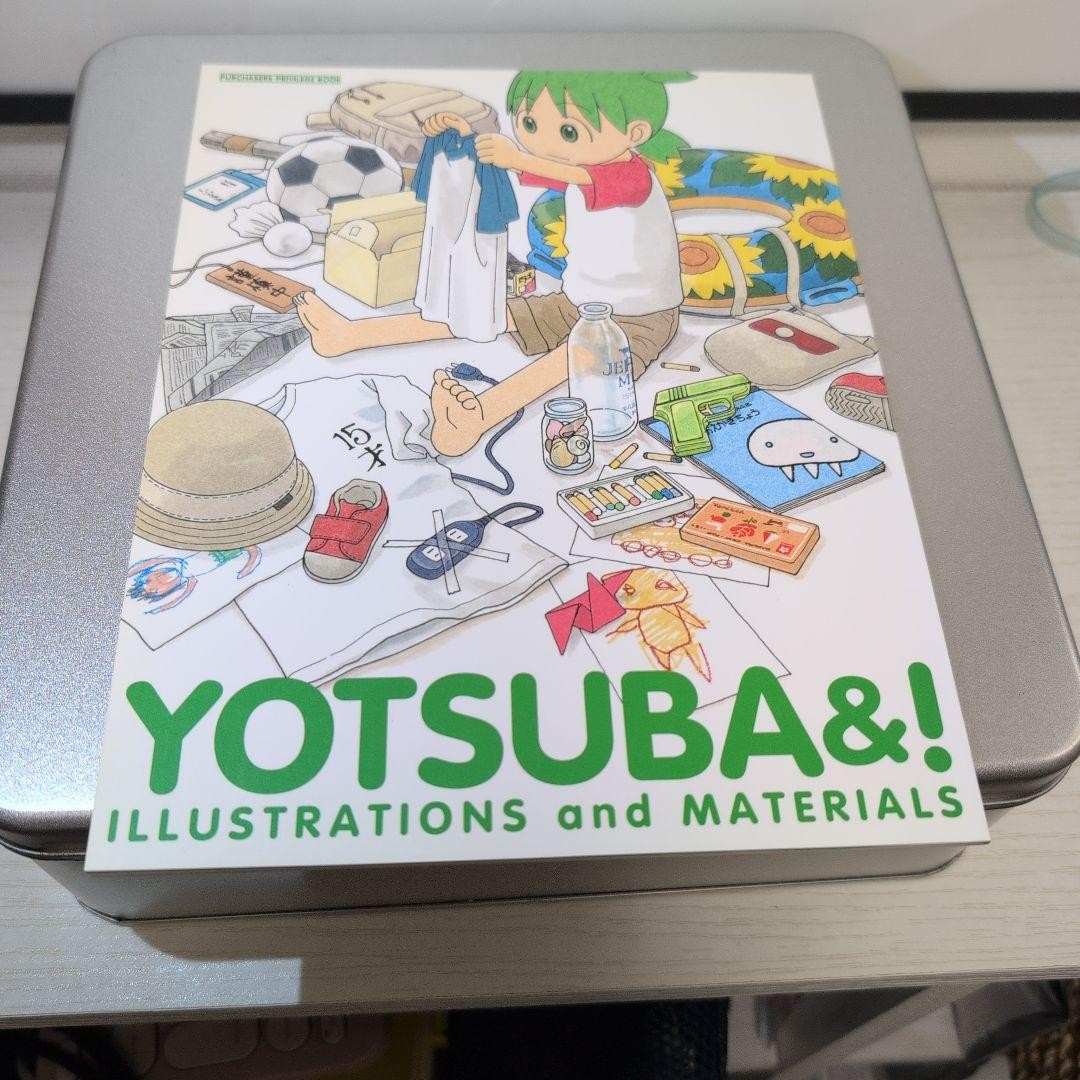 Yotsuba& Purchase Bonus Booklet Not For Sale Collectible Limited Edition Yotsuba& Purchase Bonus Booklet Not For Sale Collectible Limited Edition