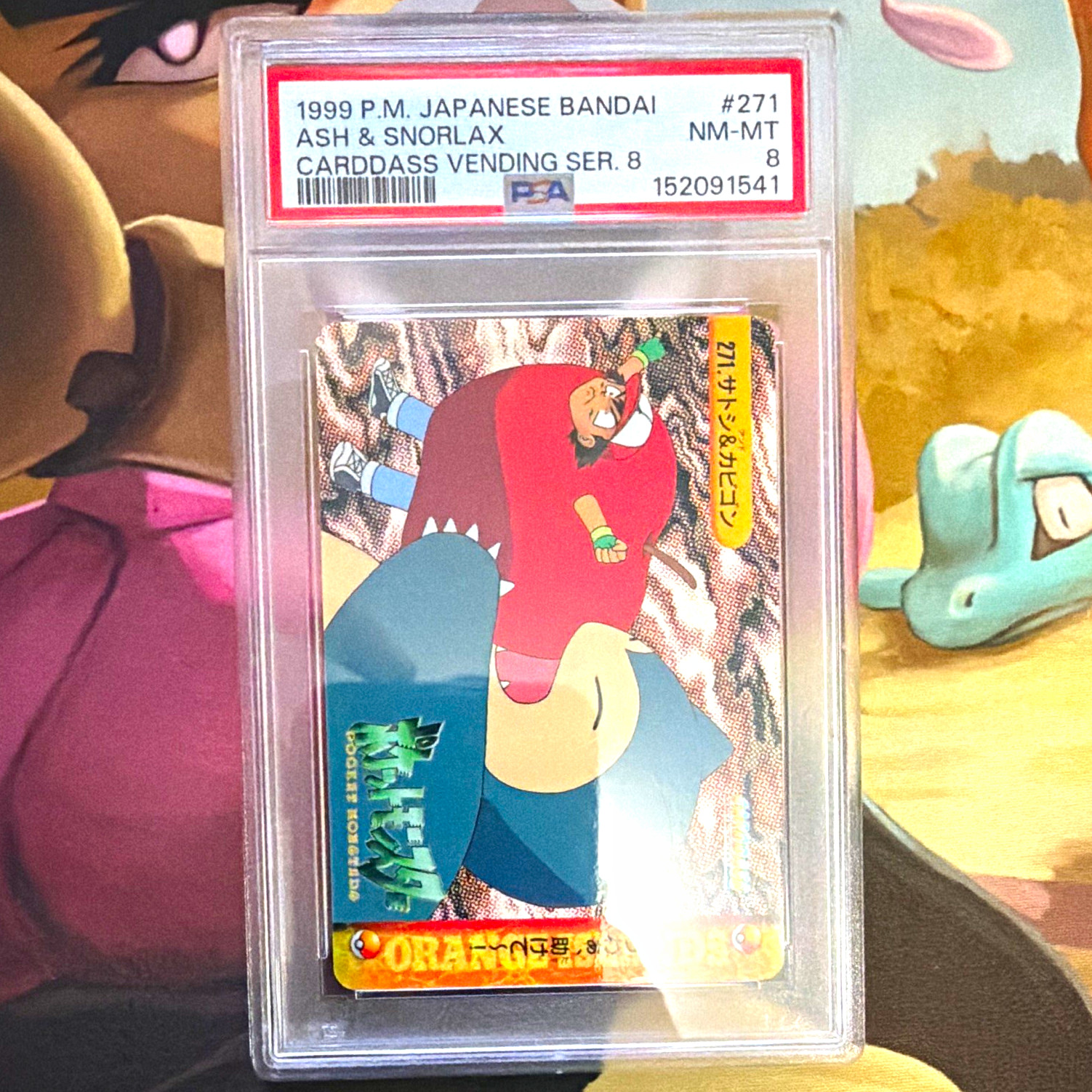 Bandai 1999 Pocket Monsters Anime Collection Japanese #271 Ash & Snorlax Graded