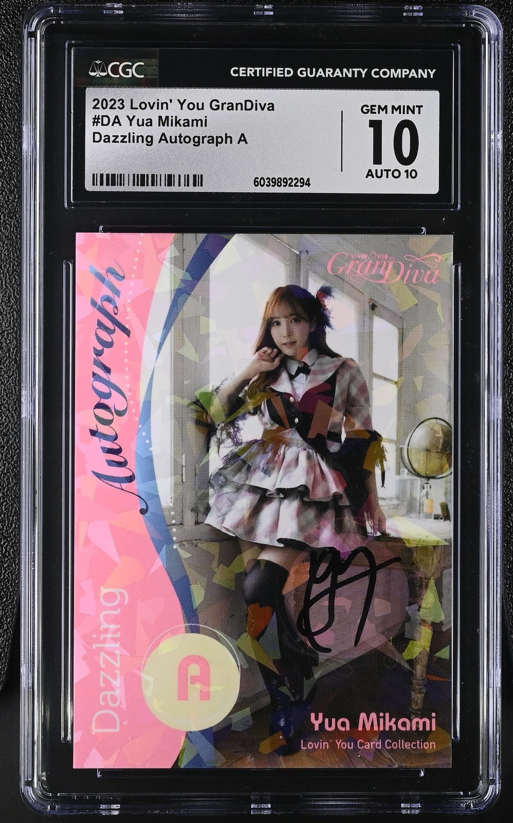 CGC 10 2023 Lovin You Yua Mikami GranDiva #DA Dazzling Autograph A Gem Mint 10 CGC 10 2023 Lovin You Yua Mikami GranDiva #DA Dazzling Autograph A Gem Mint 10