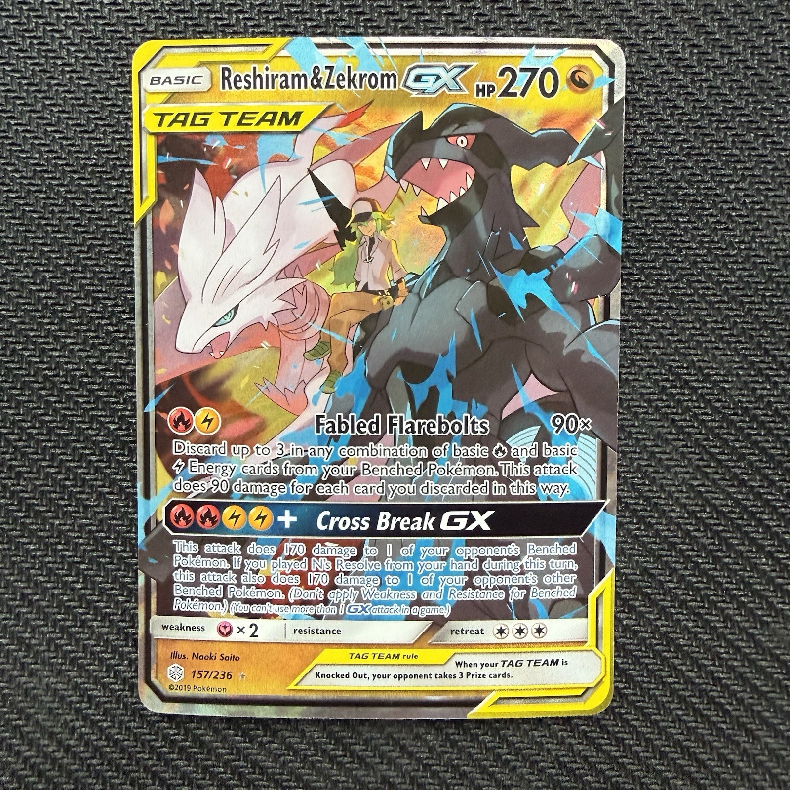 Pokémon TCG Reshiram & Zekrom GX Tag Team 157/236 Cosmic Eclipse