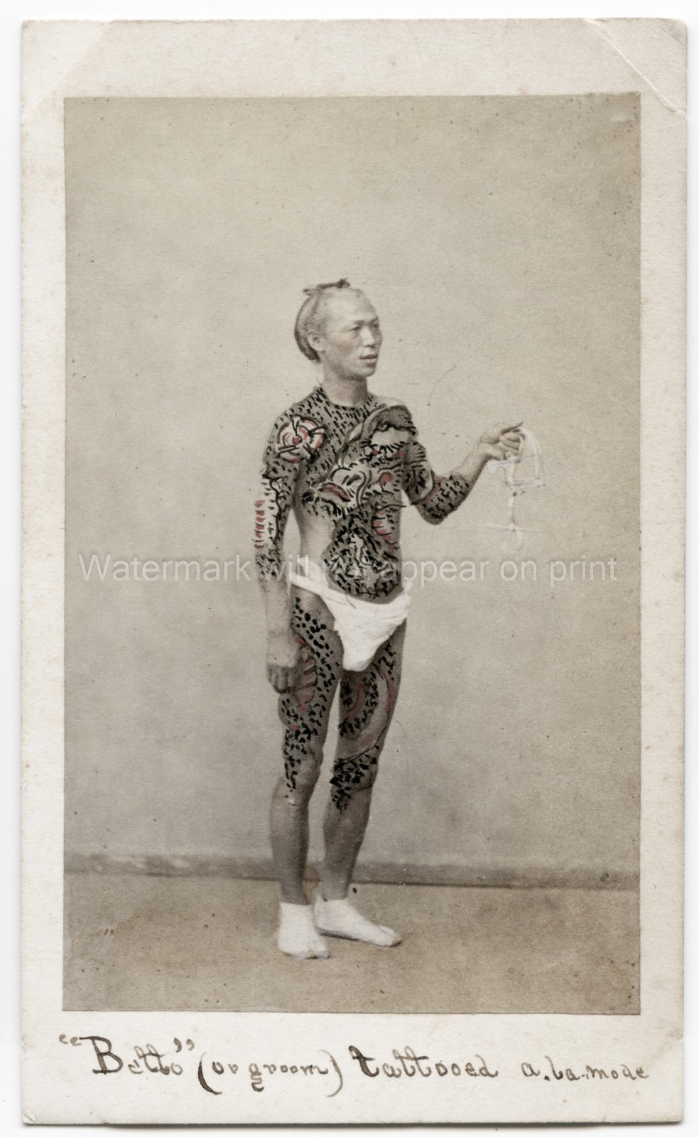 Japan Tattooed Man Bett Groom Irezumi Full Body Suit Art Vtg. Photo 19thC.