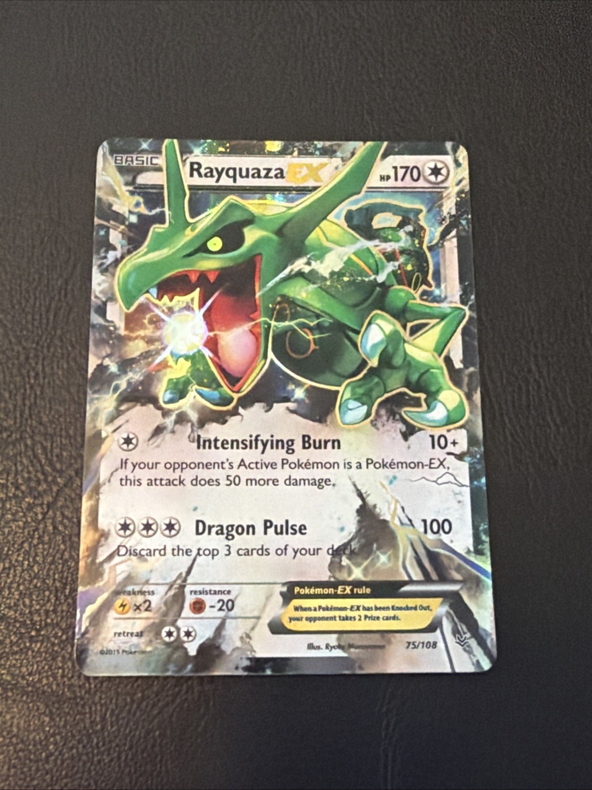 Rayquaza EX 75/108 Roaring Skies Holo Rayquaza EX 75/108 Roaring Skies Holo
