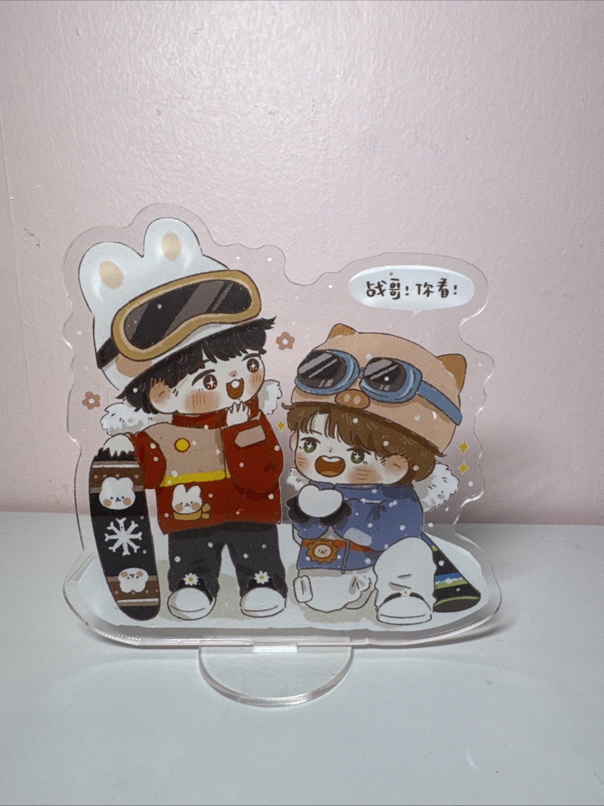 BJYX Bojunyixiao Wang Yibo Xiao Zhan Art Acrylic Stand Figure Collection