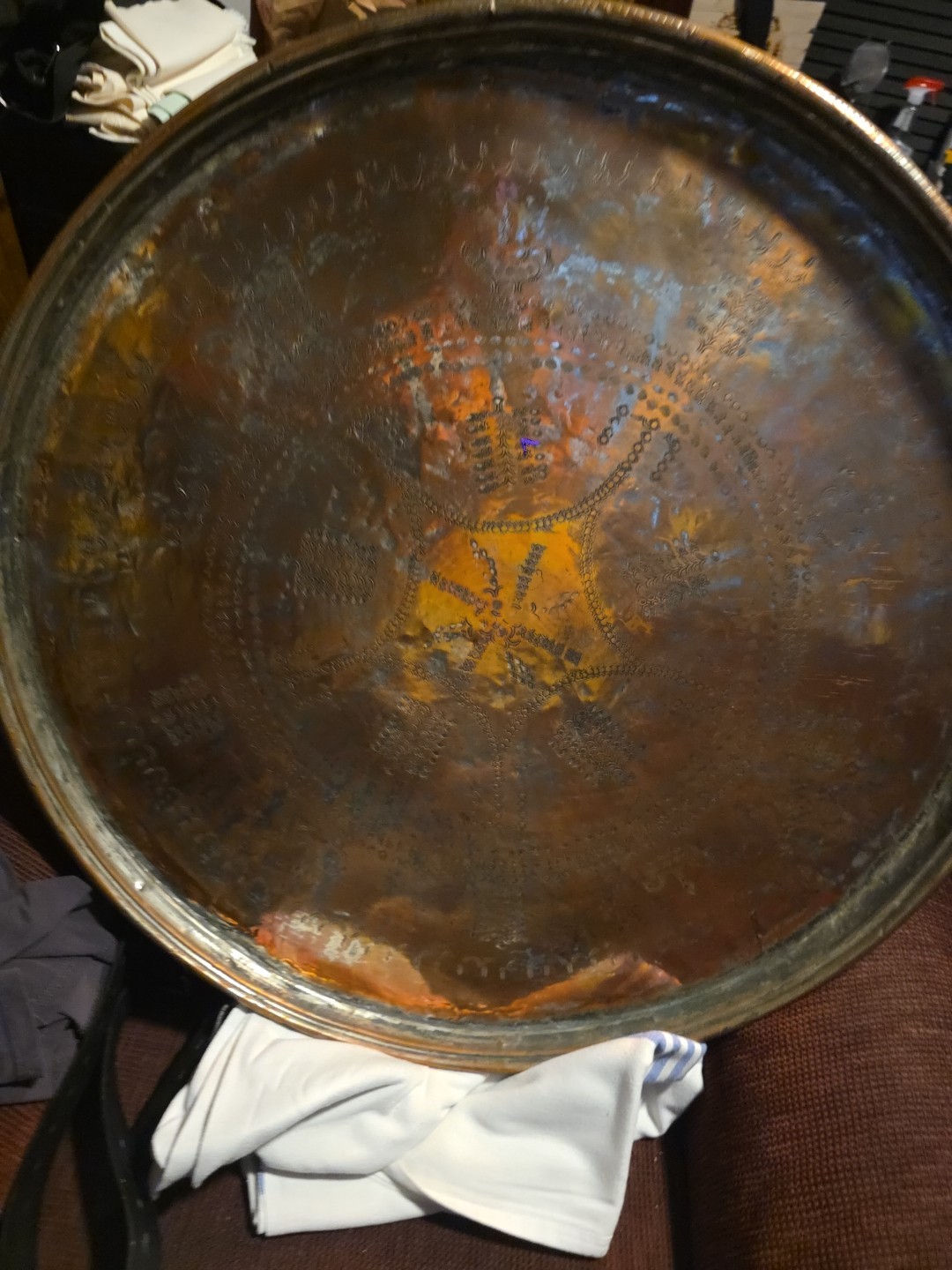 Vintage Hand Hammered Copper 30