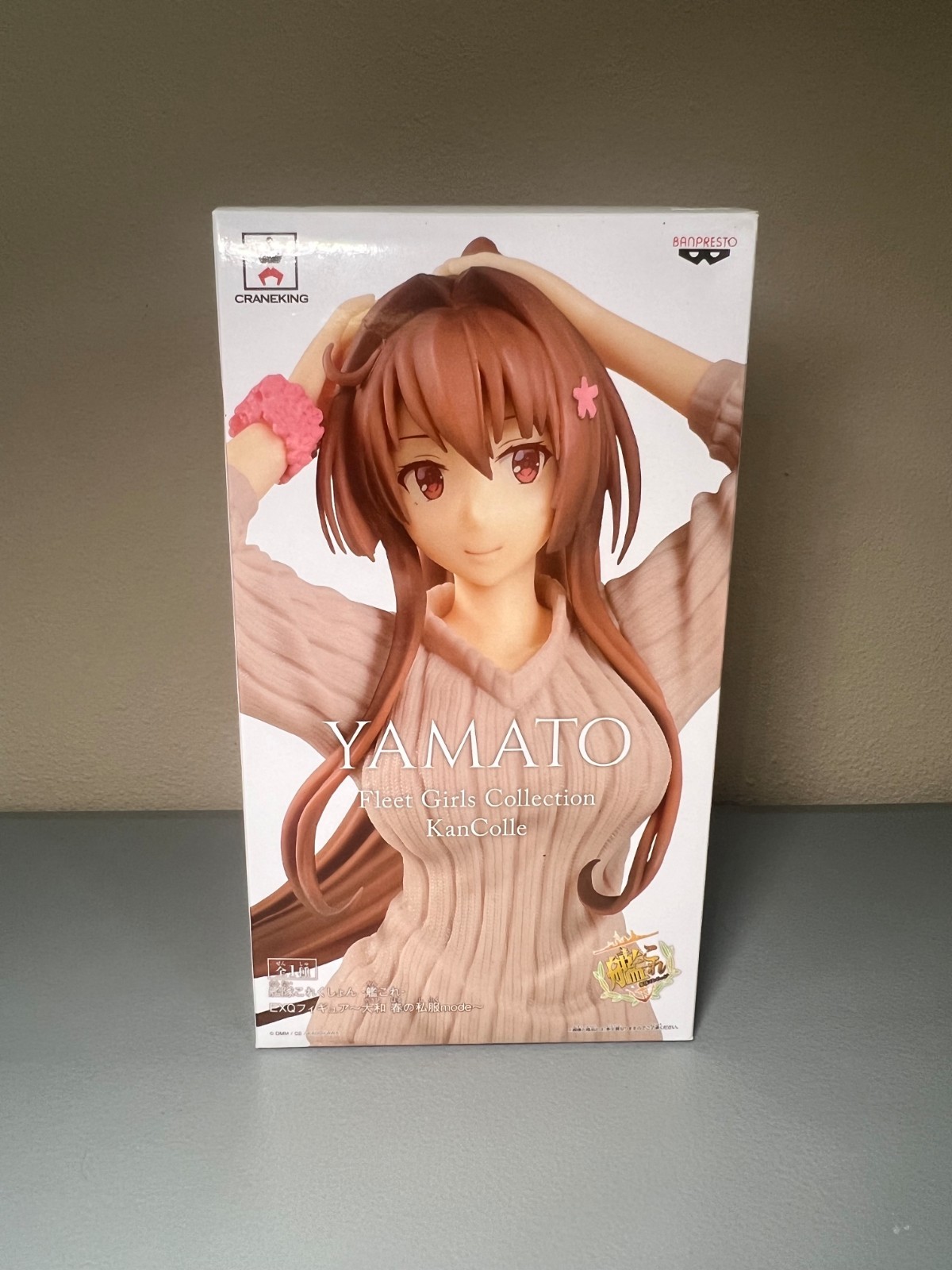 Fleet Girls Collection - KanColle - Yamato - Spring Casual (Bandai) Fleet Girls Collection - KanColle - Yamato - Spring Casual (Bandai)