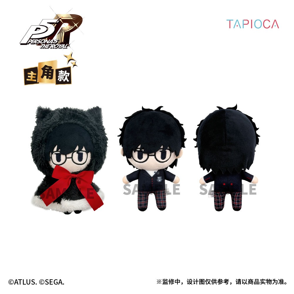 16cm Official Persona 5 Amamiya Ren Akechi Goro Yoshizawa Kasumi Plush Doll  