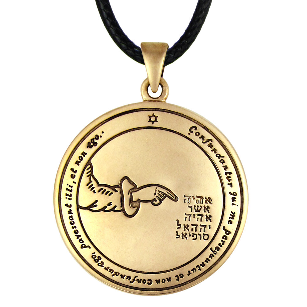 Fourth Pentacle of Moon Talisman Necklace - Key of Solomon Pendant Jewelry
