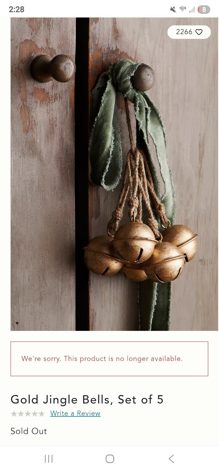Anthropologie Gold Rustic Jingle Bells Set of 5 Christmas Ornaments