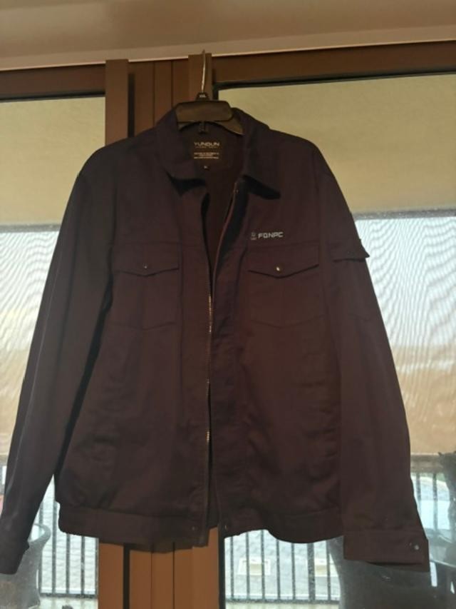 Original Chinese Fuqing Nuclear Power Center (FQNPC) Work Jacket - XL - New Original Chinese Fuqing Nuclear Power Center (FQNPC) Work Jacket - XL - New