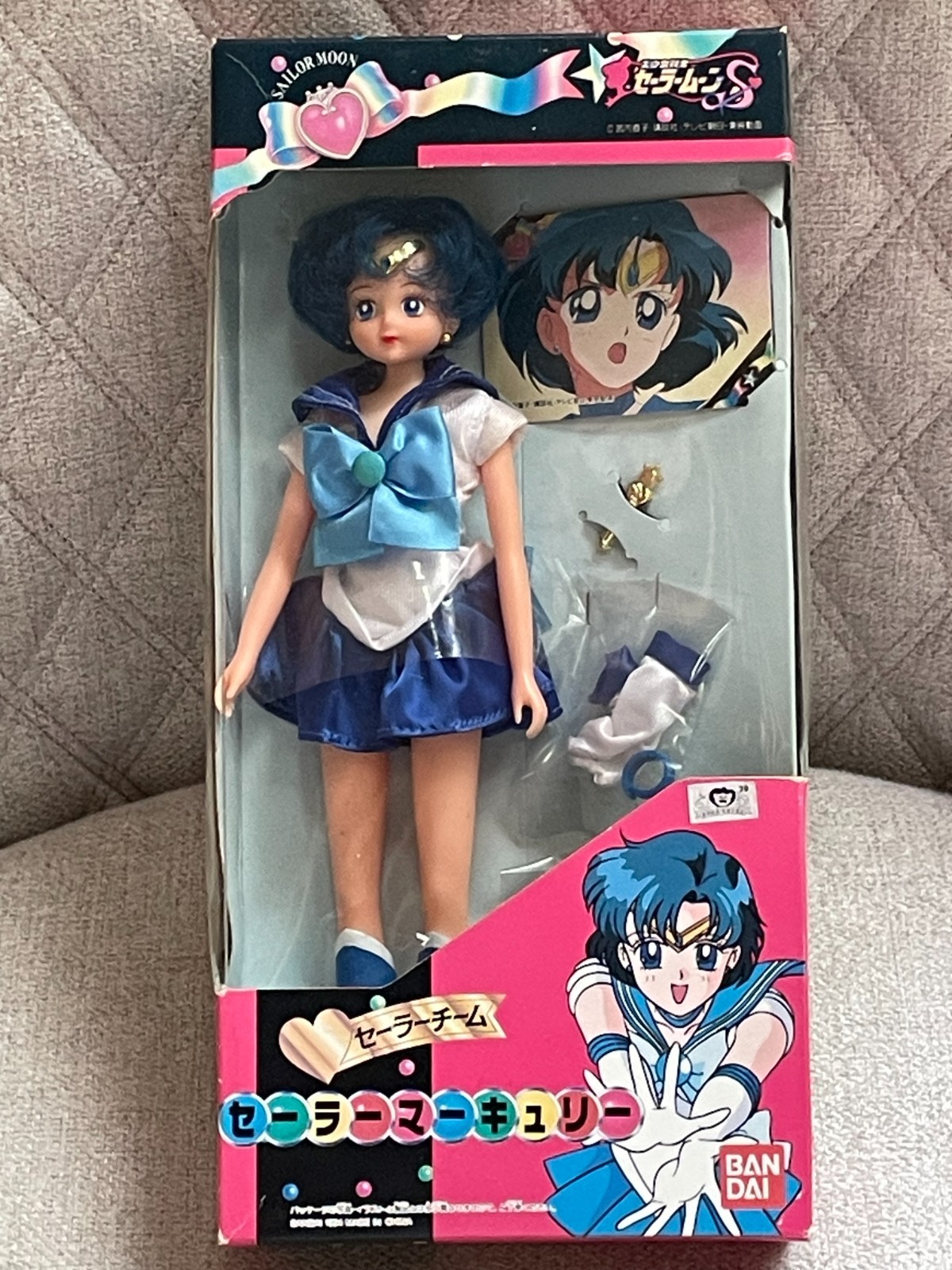 RARE VINTAGE 1994 BANDAI SAILOR MOON S TEAM SAILOR MERCURY DOLL FIGURE NEW