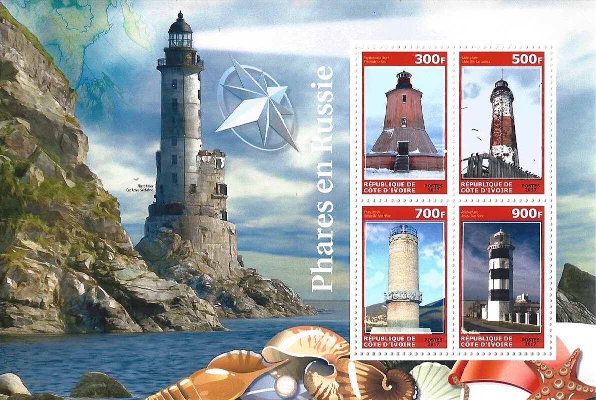 Block 2017 Sea Water Lighthouse