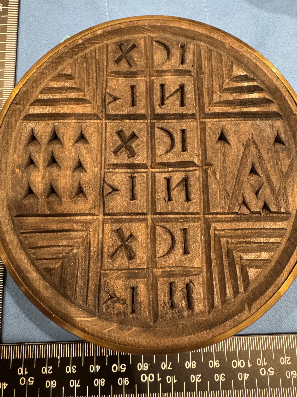 Traditional Greek Orthodox Oak Wood Prosphora Seal Holy Bread encased in bronze Traditional Greek Orthodox Oak Wood Prosphora Seal Holy Bread encased in bronze