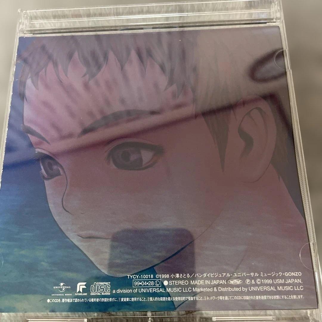 Blue Submarine No. 6 OVA Original Soundtrack Part 2 CD