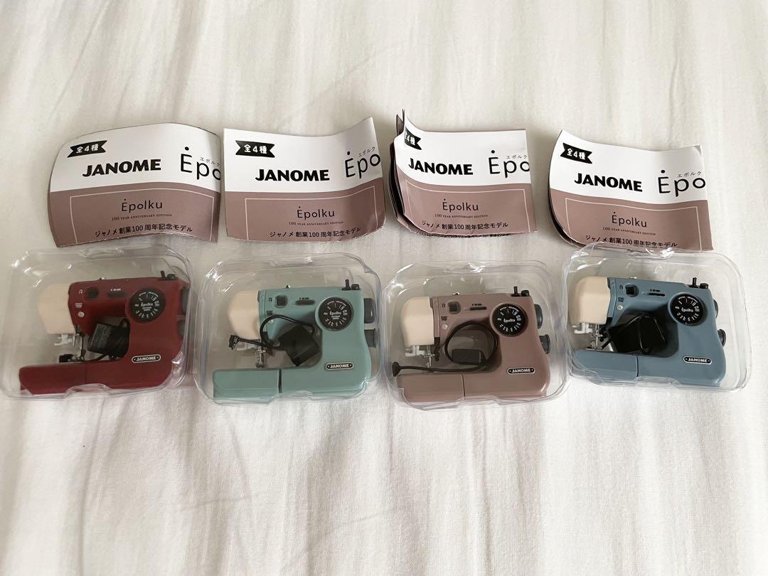 Janome Epolku Miniature Collection Set of 4 types Full Complete Gacha Gacha JP