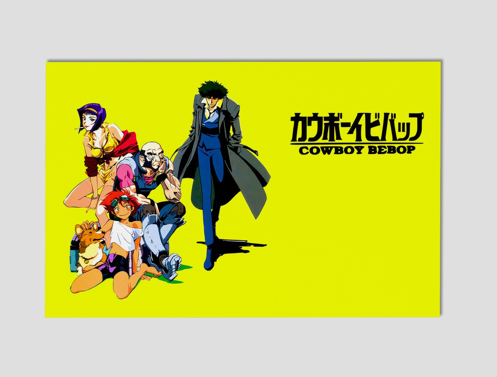 Spike Spiegel Cowboy Bebop Anime Premium Giclee Print Poster 11x17 Wall Art