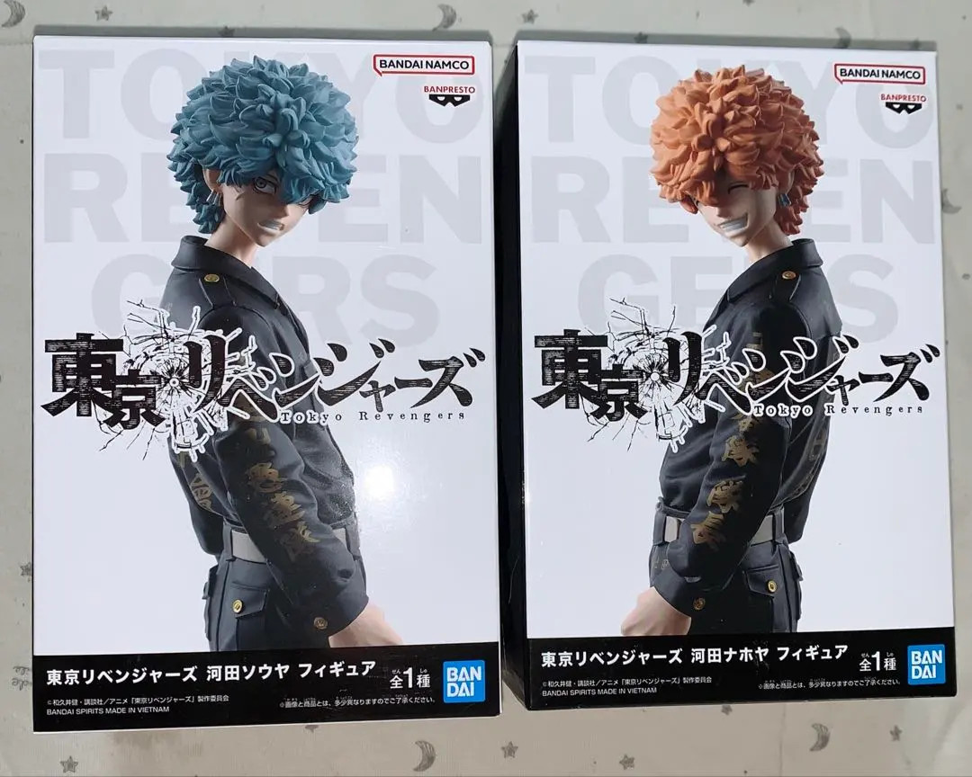 Tokyo Revengers Kawata Brothers - Smiley & Angry Figure Set of 2 Banpresto JAPAN Tokyo Revengers Kawata Brothers - Smiley & Angry Figure Set of 2 Banpresto JAPAN