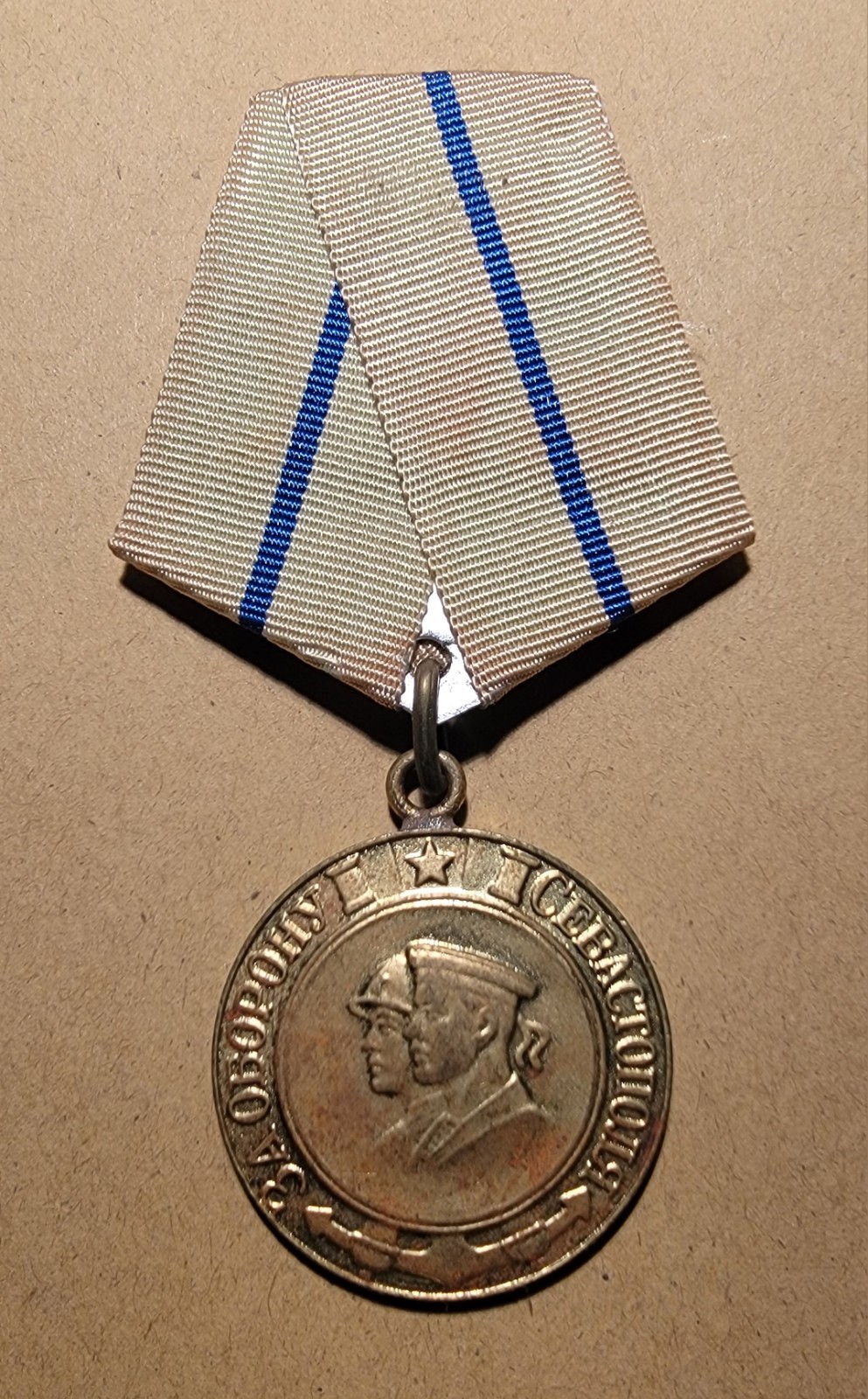 Soviet Russian USSR WW2 Sevastopol Defense Medal Badge Award Soviet Russian USSR WW2 Sevastopol Defense Medal Badge Award
