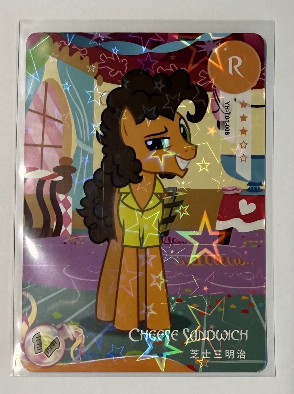 Kayou My Little Pony MLP Cheese Sandwich - R Card (YH-T01-006)