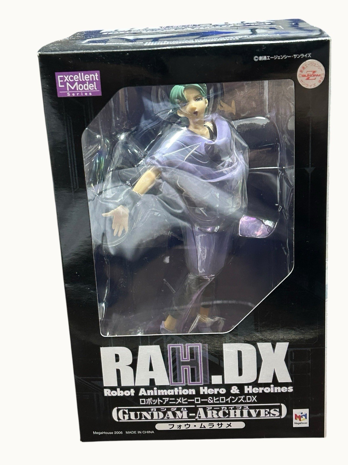 Excellent Model RAHDX Z Gundam Four Murasame Figure MegaHouse Japan Import