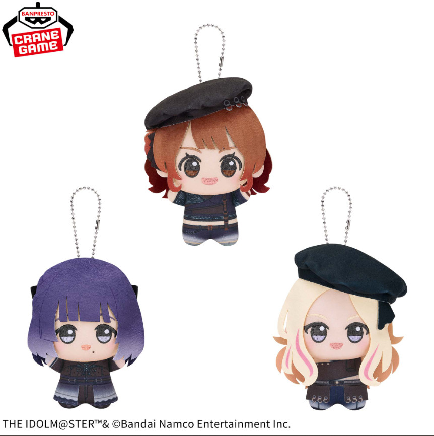 Gakuen Idolmaster Chibigurumi Plush Doll Chain Unit Collection vol.2 set of 3