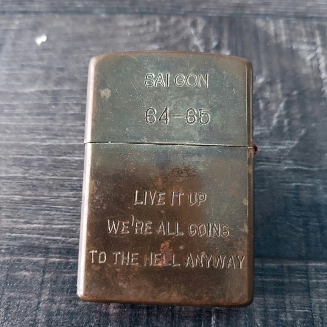 Vintage 1964-1965 ZIPPO Lighter Vietnam Map Saigon Solid Brass Rare